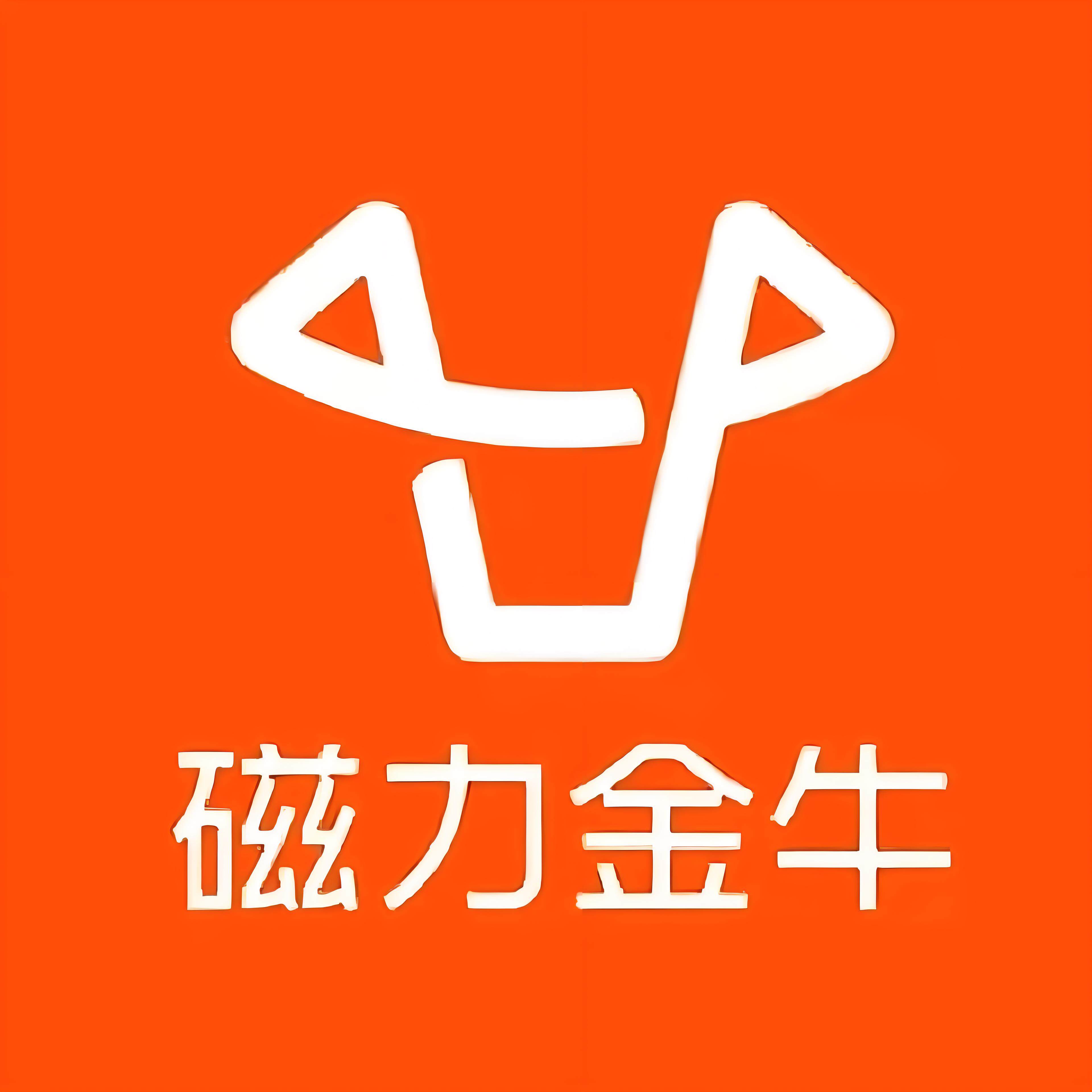 兰花都快手广告